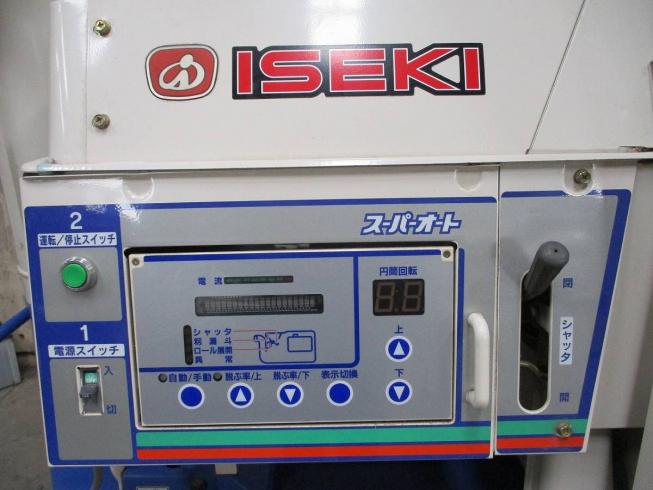 籾摺機 MXP400-X 写真６