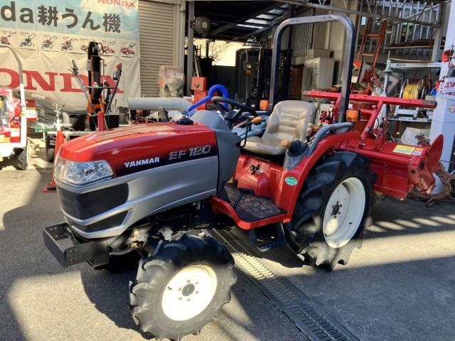 トラクター EF120 写真２
