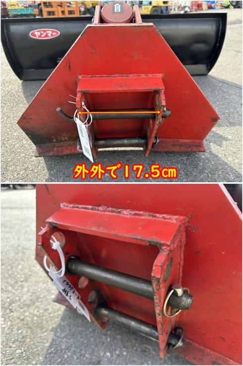 排土板 不明 写真６