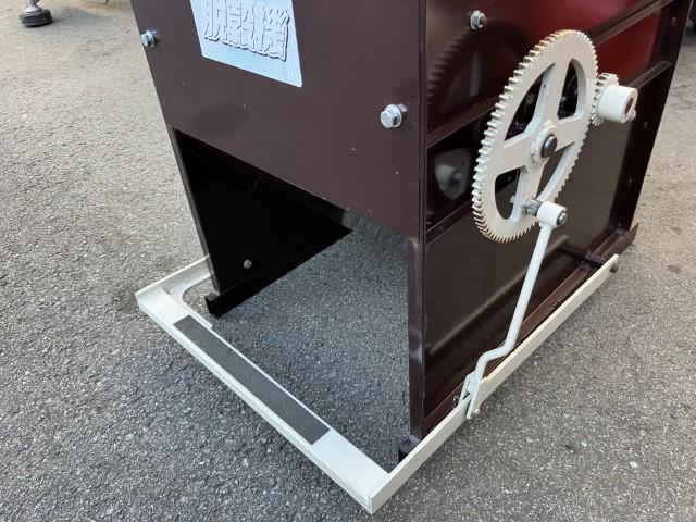 脱穀機 MR-400BW 写真６