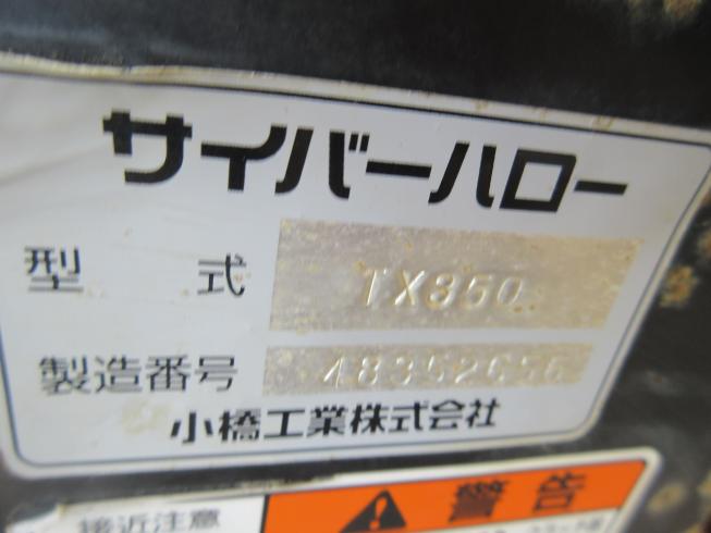 ハロー TX350　新潟▢〇 写真６