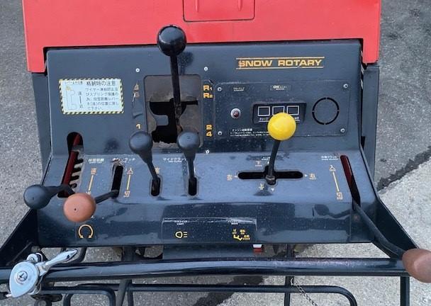 除雪機 FSR1100DS 写真７