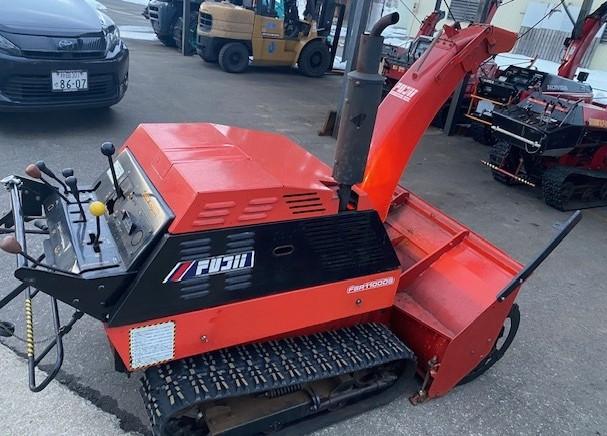 除雪機 FSR1100DS 写真３