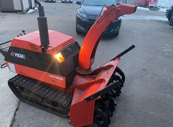 除雪機 FSR1100DS 写真２