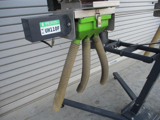 グランドソワー UH110F 写真７