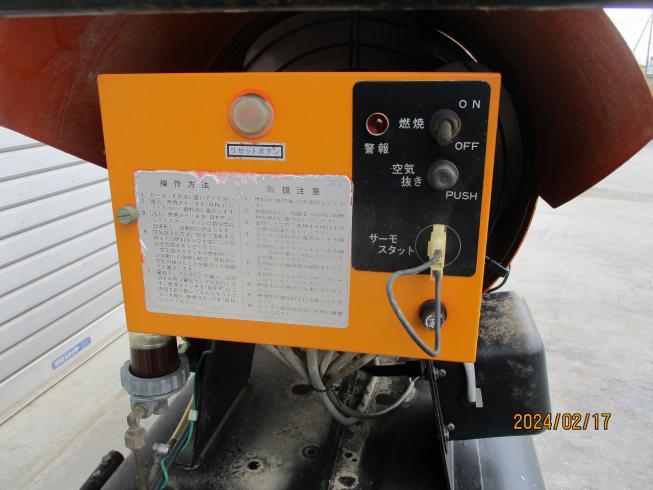 スポットヒーター HP-25G-Y 写真９