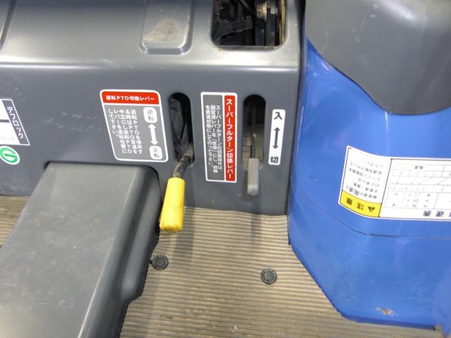 トラクター THS20-UKXZA3V　シンプルタイプ　フル装備 写真５