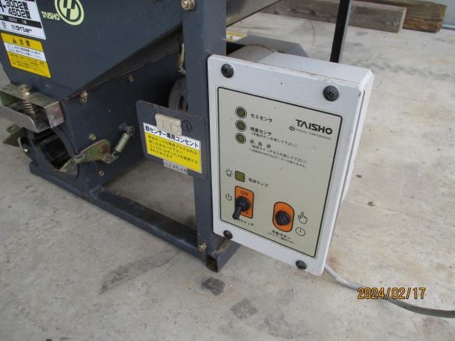 籾受けホッパー LH-30D2型 写真８