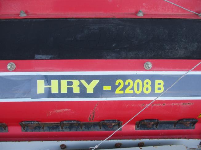 ハロー HRY-2208B 写真８