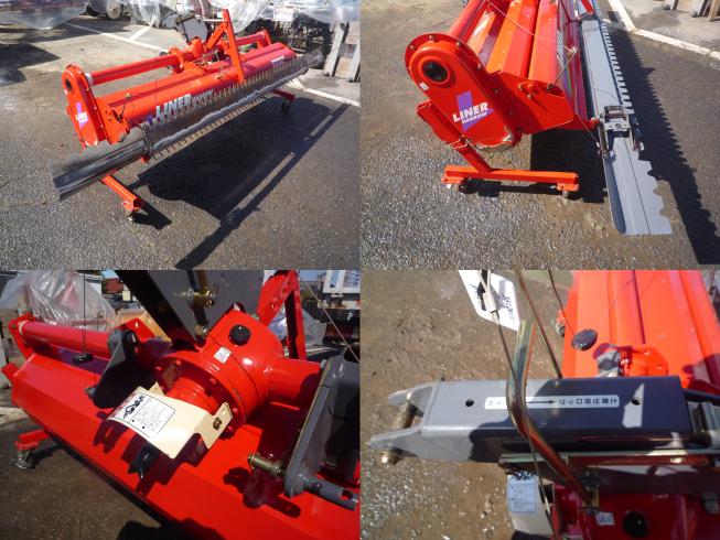 ライナーハロー PLR200　岐阜 写真２