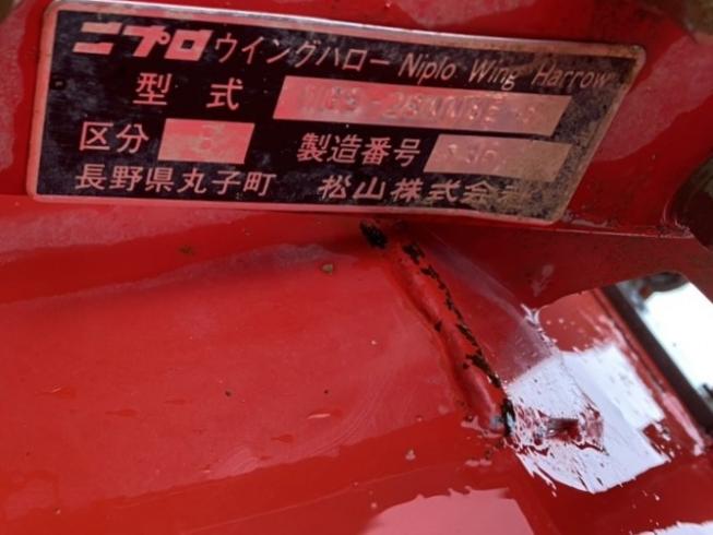 ハロー WGS2800BE-A1　上越〇 写真９