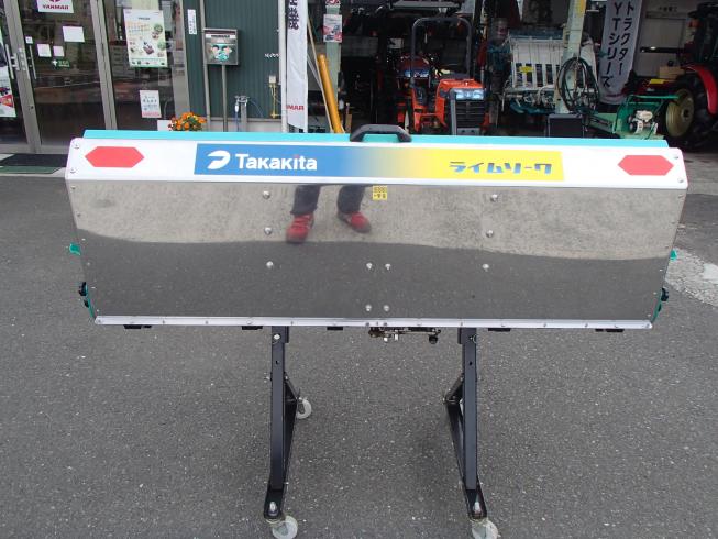 施肥機 LS1608-A 写真２