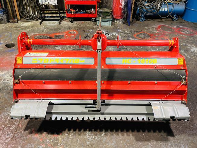 ハロー HC-1610B 写真３