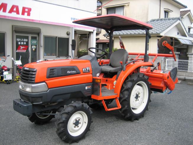 トラクター KL21BMARP 写真２