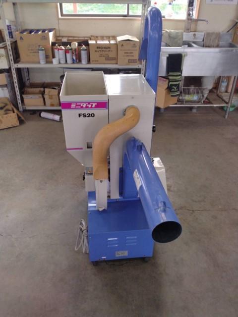 籾摺機 FS20-SM-5 写真４