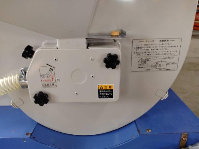 籾摺機 FS20-SM-5 写真９