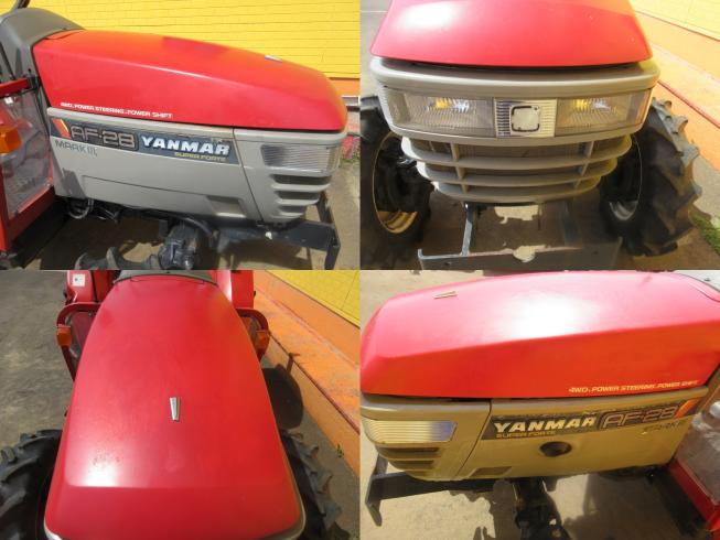 トラクター AF-28 写真５