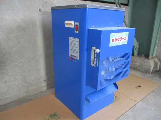 風選脱芒機 DH-101 写真２