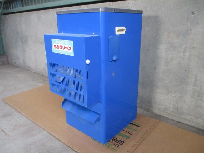 風選脱芒機 DH-101 写真３