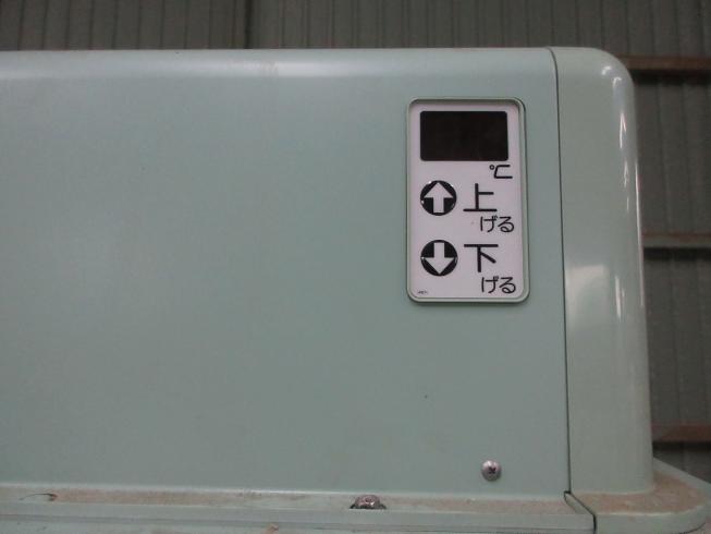 貯蔵庫 GX14 写真６