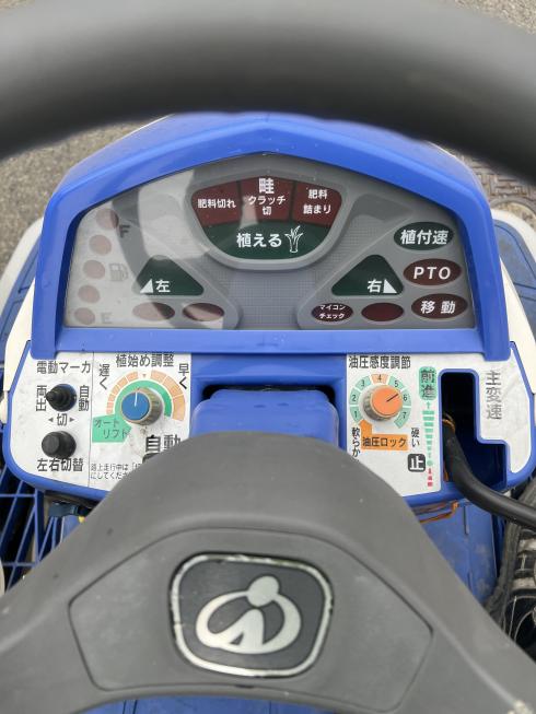 田植機 PZ50.HVRF 写真４