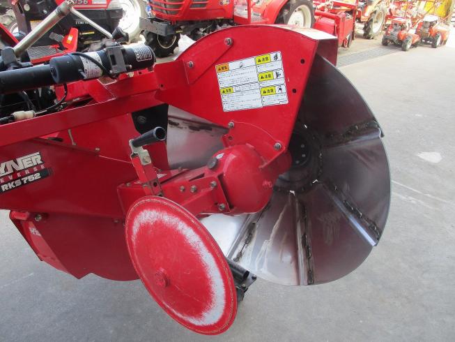 畦塗機 RKS752H 写真７