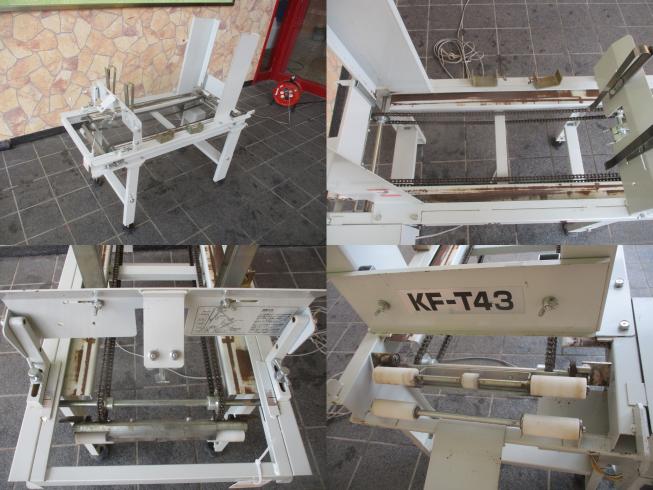 苗箱供給機 KF-T43　新潟　◇〇 写真３