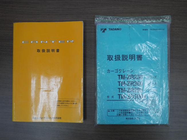 トラック KK-FE73EEN 写真９