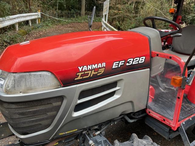 トラクター EF328 写真３
