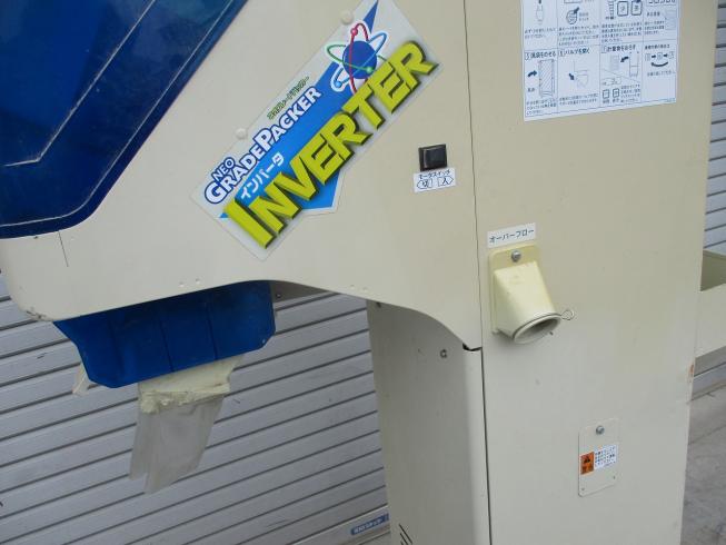 計量機 NPA32BV 写真６