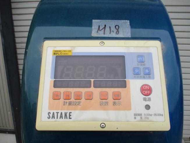 計量機 NPA32BV 写真５