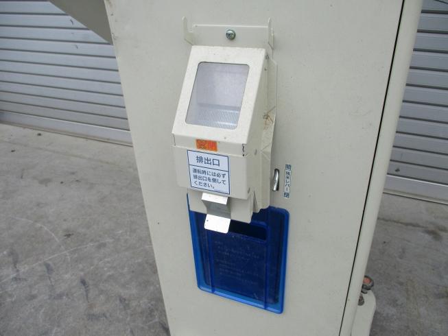 計量機 NPA32BV 写真９