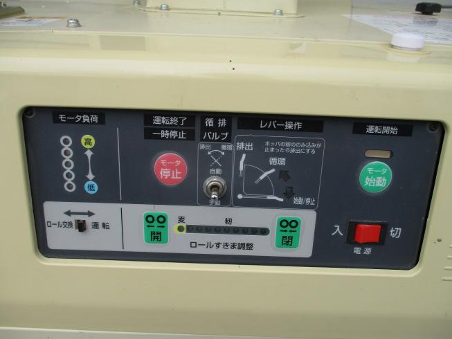 籾摺機 NPS450FWAM 写真７