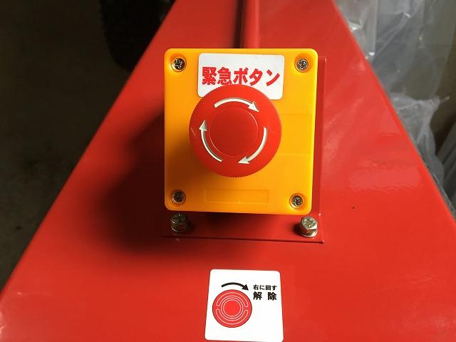 チッパー・カッター 新品エンジン式チッパー　MCE-65 写真６