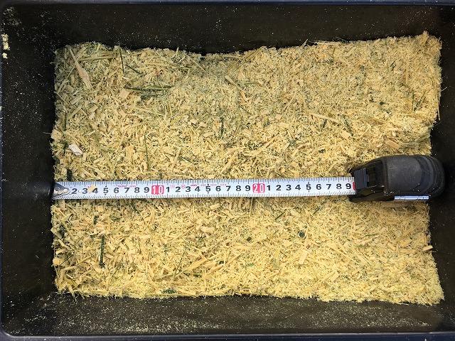 チッパー・カッター 新品自走式チッパー　MCC-140 写真８