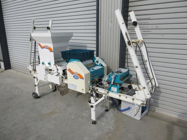 播種機 SR-232KRW 写真６