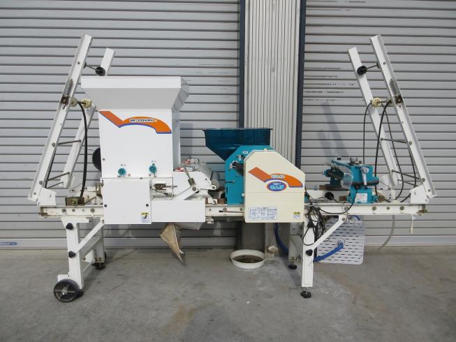 播種機 SR-232KRW 写真４