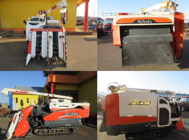 コンバイン ARN438DXW2　◇ 写真２