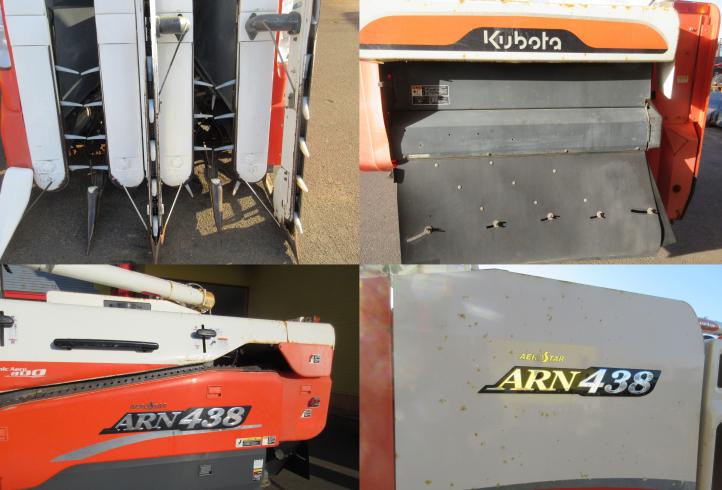 コンバイン ARN438DXW2　◇ 写真４