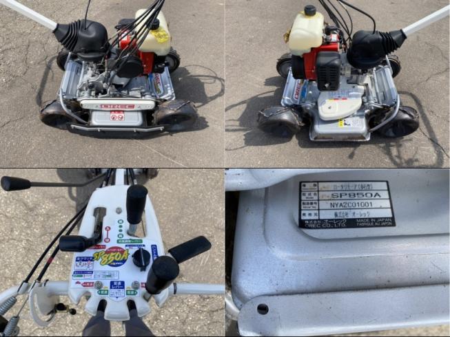 スパイダーモア SP850A 上越△△ 写真５