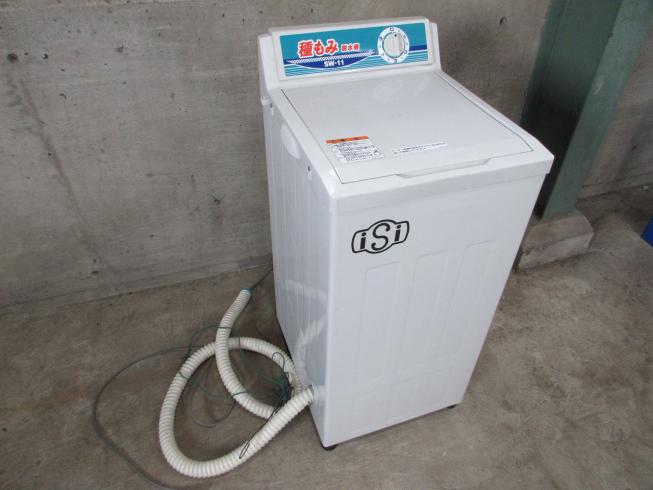 種もみ脱水機 SW-11 写真３