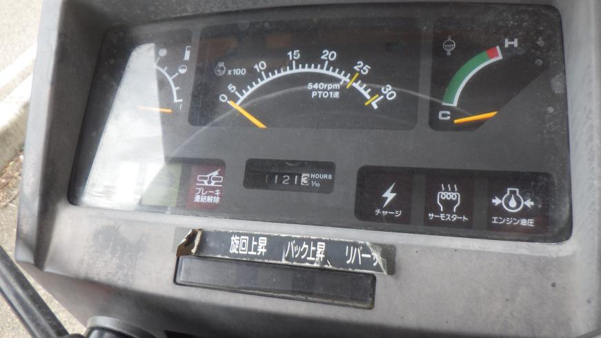 トラクター AF222 写真７