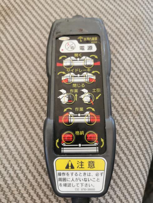 ハロー WBS2805BE 写真10