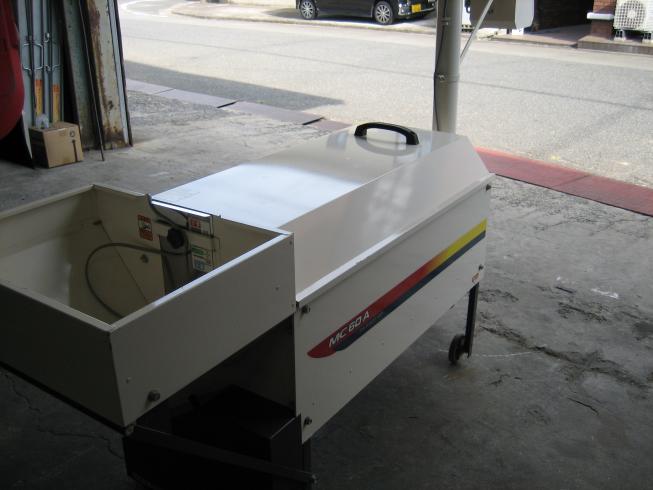 粗選機 MC60A-K 写真３