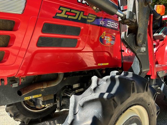 トラクター AF326　フロントローダー 写真10
