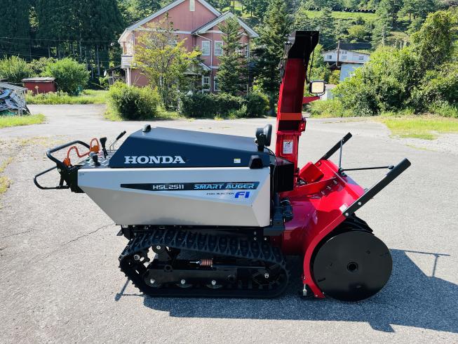 除雪機 HSL2511 写真５