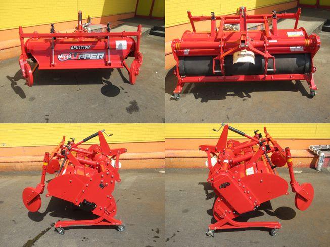 ロータリー APU1710H（新品未使用)　新潟　◇〇 写真２