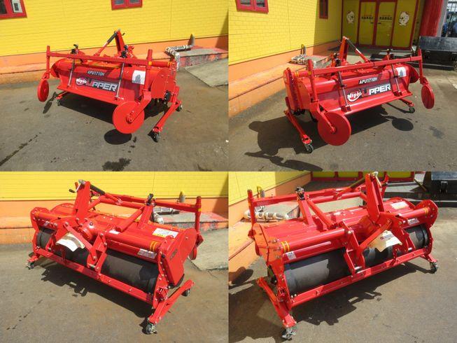 ロータリー APU1710H（新品未使用)　新潟　◇〇 写真３