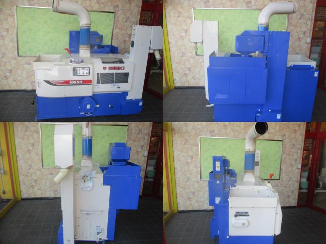 籾摺機 MG53-DA　新潟　◇〇 写真２