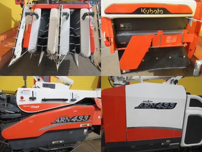 コンバイン ARN433DXW2　新潟▢〇 写真４